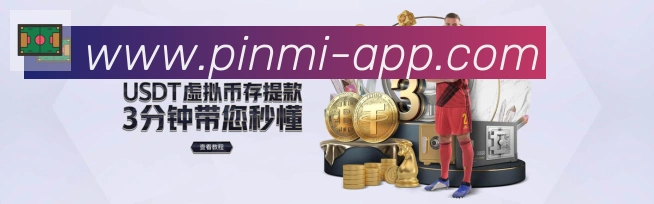数据分析功能
