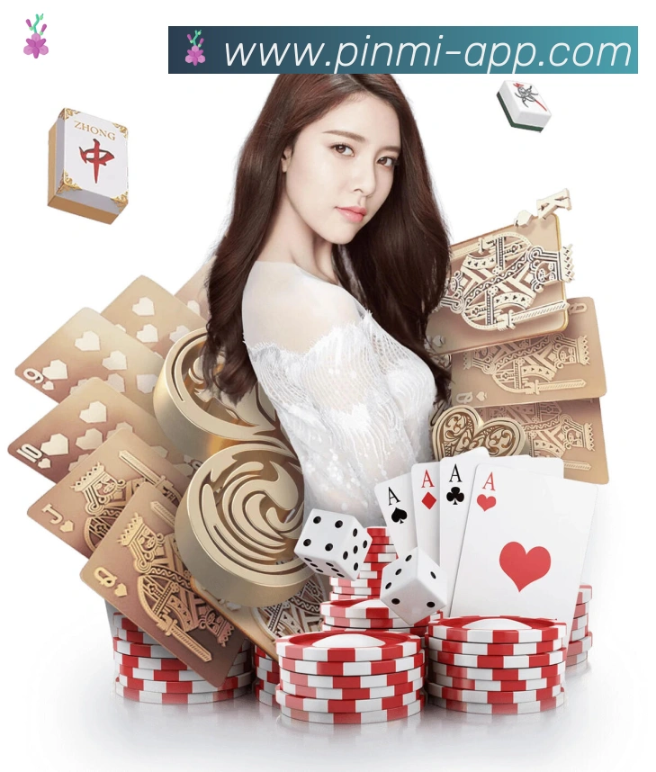 拼米棋牌荣誉